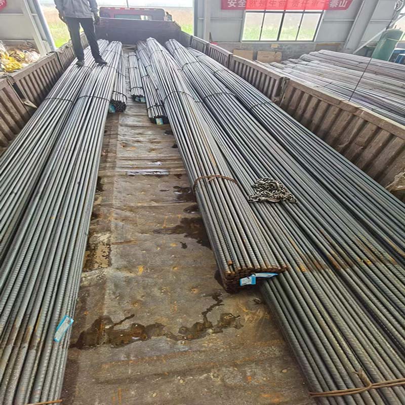 Hot-Rolled Rebar