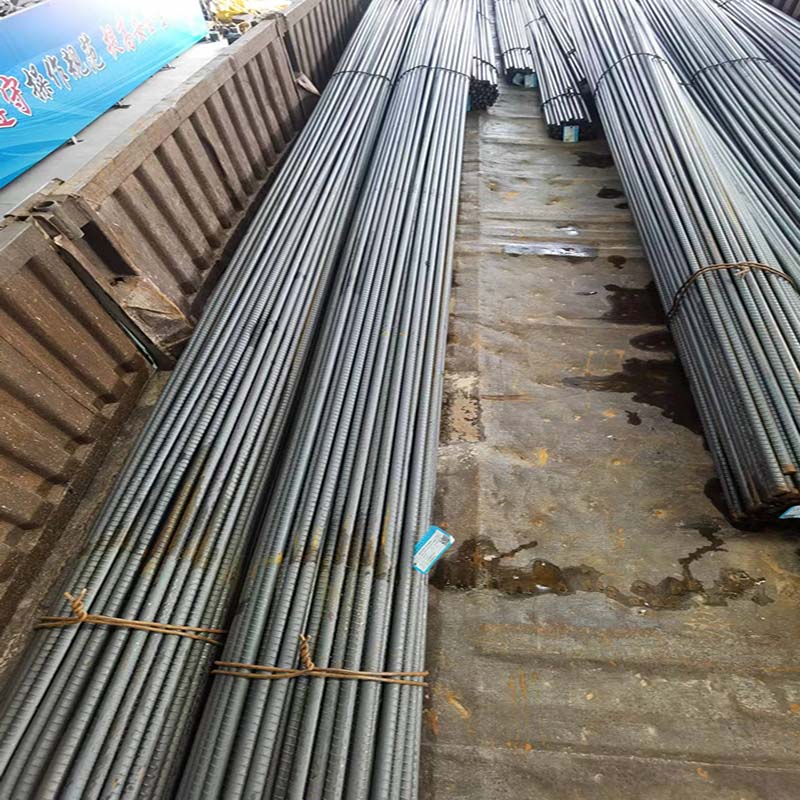 Hot Rolled Rebar Prices