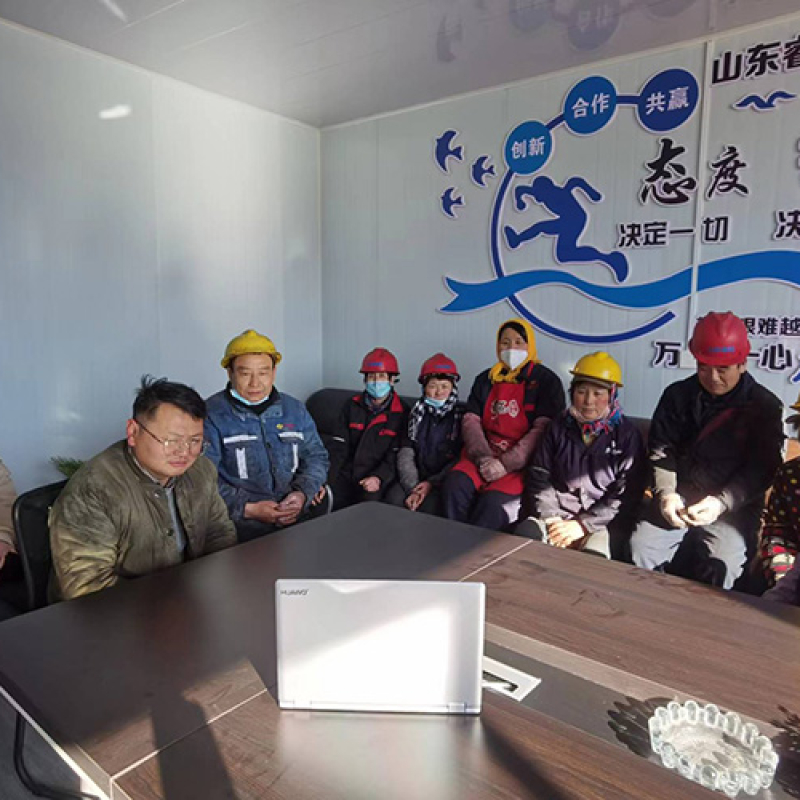 ​The First Lesson Of 2024 On Work Safety Was Held by Ruiyu Staff.