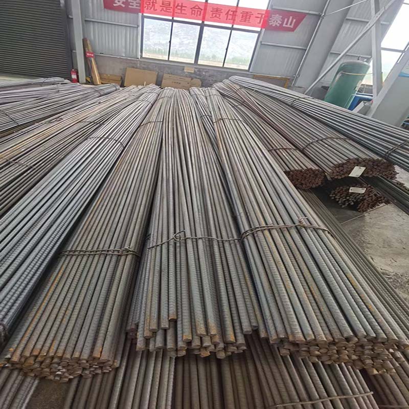 Hot-Rolled Rebar