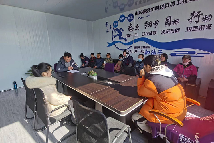 Kegiatan Pendidikan dan Latihan Massal Perusahaan Ruiyu Partai Berhasil Dilaksanakan
