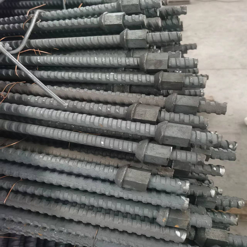 Rebar Bundle