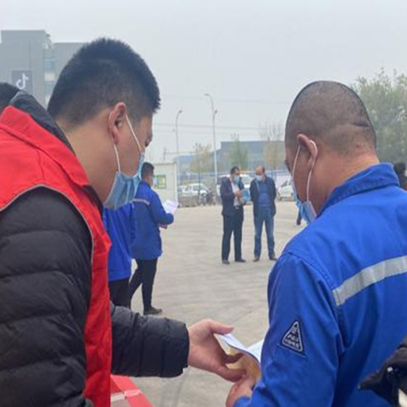 Shandong Ruiyu Company Solidly Carries Out The Activities Of Rule Of Law Awareness Month