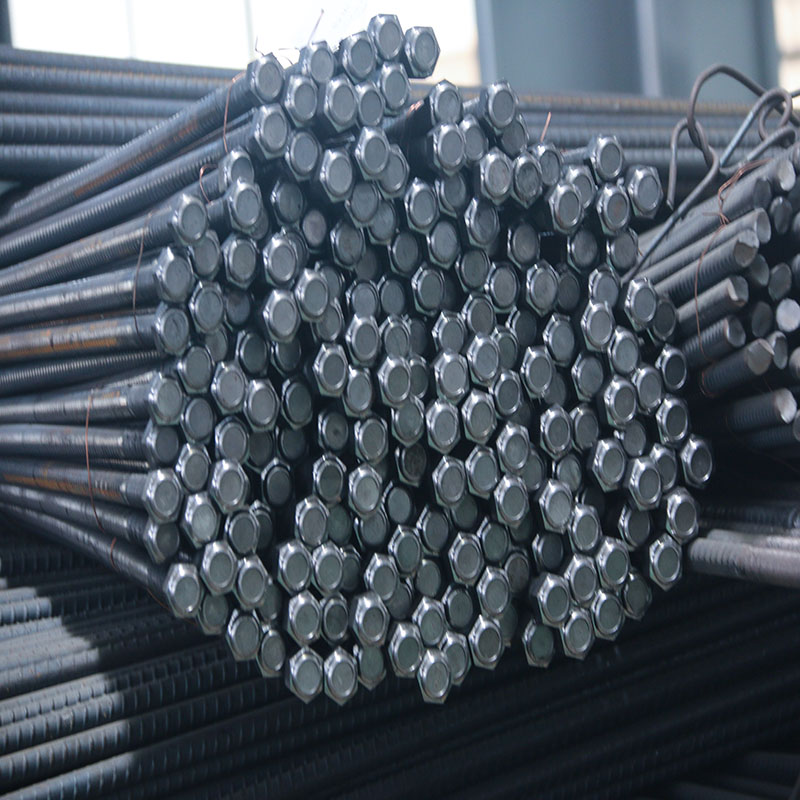 Used Rebar