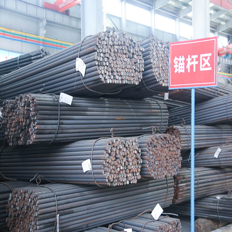 Source factories selling rebar