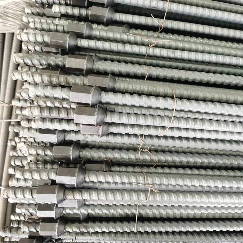 Rebar Bundle