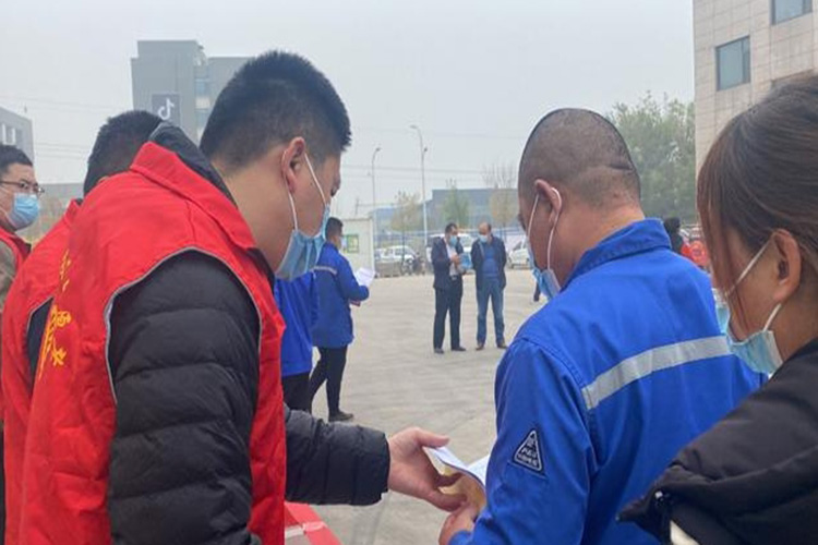 Syarikat Shandong Ruiyu Teguh Menjalankan Aktiviti Bulan Kesedaran Kedaulatan Undang-undang